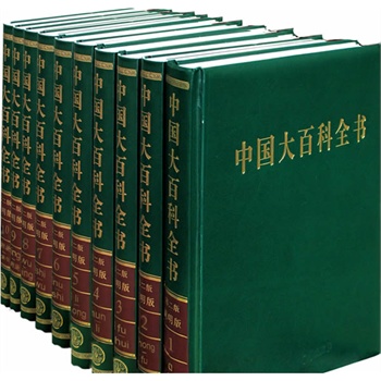 Ї(gu)ٿȫȫʮ(c)ڶ溆(jin)棩