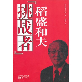(zhn)ߡʢͷ״(qun)vʢͷI(lng)19˄(chung)ɼ500(qing)E