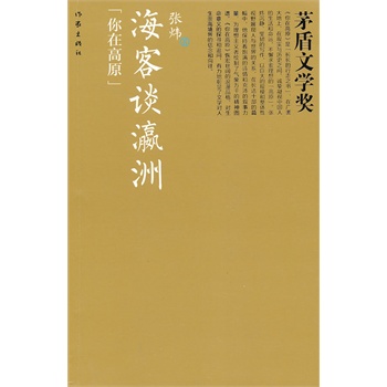 ՄޣéČW(xu)(jing)ϵ