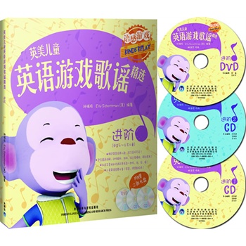 ӢͯӢZΑ{xMAD22CD1DVDĵһӢZZУ׌ӐӢZre^ӢZɡ]ġZІɡ֮ȫ