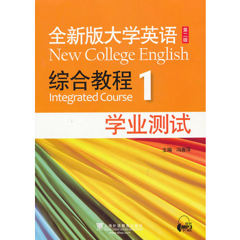 ȫ°W(xu)ӢZڶ棨£CϽ̳ 1 W(xu)I(y)y(c)ԇmp3d