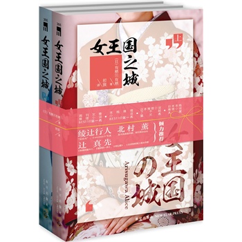 Ů(gu)֮ǣ㘷(l)ϯxuձɯ˹٪(jing)҅f(xi)(hu)(jing)u(png)ίЗЗѪ
