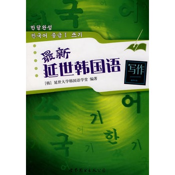 n(gu)Z(y)(xi)W(xu)(jng)̲м(j)(xi)؂䣩
