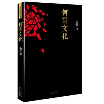 ^Ļ°棨^Ļá֮20(li)Ļ˼Ѓr(ji)ֵĻx 