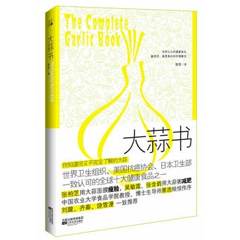 (sh)(`---ȫǌ֥诵Ľ)