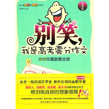eЦǸ߿.5