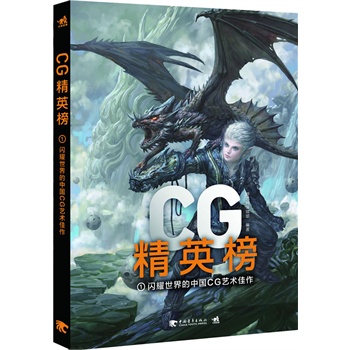 CGӢ1WҫЇCGˇg_ƷЇ(yu)CGˇgˇgƷ۪{Ʒ