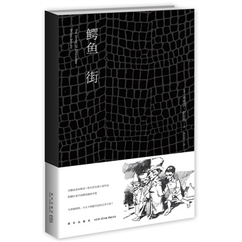 {~֣bA]䛲Z 栖ȫСf(shu)Ʒٛ(zng)L宋