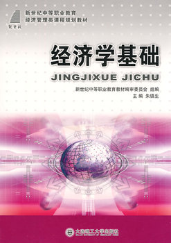 (oеI(y))(jng)WA((jng))