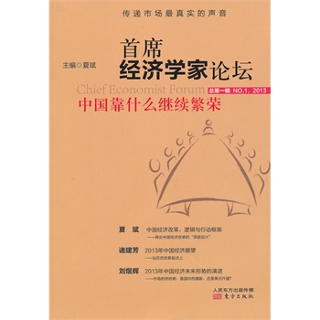 ϯ(jng)(j)W(xu)ՓЇʲô^m(x)sЇĸP(gun)I,һrD(zhun)c(din)ϯ(jng)(j)W(xu)Փ҂xЇʲô^m(x)s!