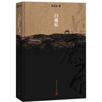 ¹ԭo(j)20꾫bذ ʬF(xin)1993ԭʼȫ汾(ni)fָӰӡӰ¹ԭD