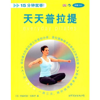 15犾͉(ٛDVD)