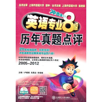 _ϵС2014ӢZI(y)8(j)ӢZI(y)˼(j)v}c(din)u(png)Ϻ(gu)ZW(xu)ʿ(do)uꅲ,Ϻ(gu)ZW(xu)ڡʿTʿ(do)G򅲕,}ģM}(dng)ܛԼ˱؂~R֙C(j)flashӛ~M(fi)d