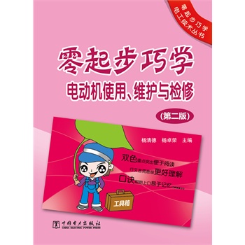 ɌW(xu)늹g(sh)  ɌW(xu)늄әCʹSoczޣڶ棩