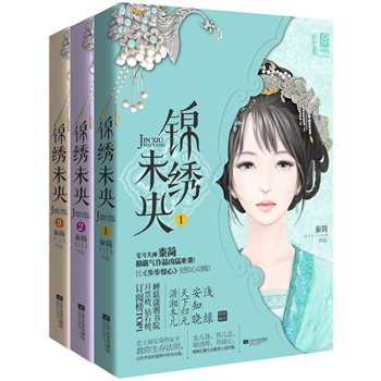 \Cδ루123լغԚƷԭŮжs(lin)tԺƱ@ʯӆTOP1\G֪wԪt涬Դ(lin)]緻 