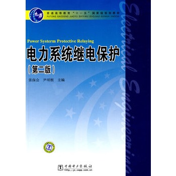 ͨߵȽʮһ塱ҼҎ(gu)̲ ϵy(tng)^늱o(h)ڶ棩