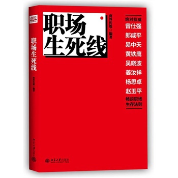 ˏ(qing)ƽSFǕԲ˼׿wƽȱţ˕Մ淨t^(qun)