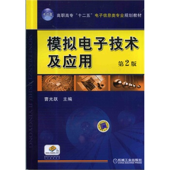 ģMӼg(sh)(yng)ã2ߌ(zhun)ʮ塱Ϣ(li)(zhun)I(y)Ҏ(gu)̲ģ