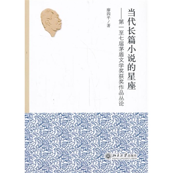 LƪСfһߌéČW(xu)@ƷՓ