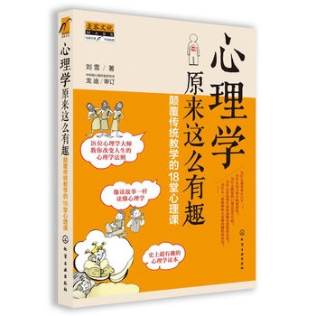 W(xu)ԭ@ôȤ:y(tng)̌W(xu)18n(пԺоTό]c(din)u(png)ʷϳȤW(xu)xxһxW(xu))