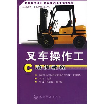 ܇Ӗ(xn)̳(I(y)̙Cе{Ӗ(xn)W(xu)УI(y)̾TľB(yng)I(y)̙Cе{oȱ˲)