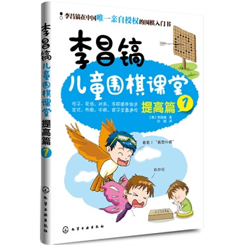 怃ͯnáƪ1ʯЇ(gu)ΨһHڙ(qun)ćT(mn)(sh)(ӡ(du)ֽѭuM(jn)ʽоȫP(pn)ͨ)