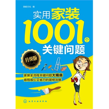 üb1001P(gun)I}棩(P(gun)I}ҵףbͨP(gun)耴ʡXʡʡļb)