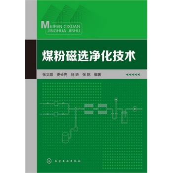 ú۴xg