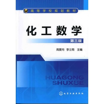 (sh)W(xu)(ܐ(i))()