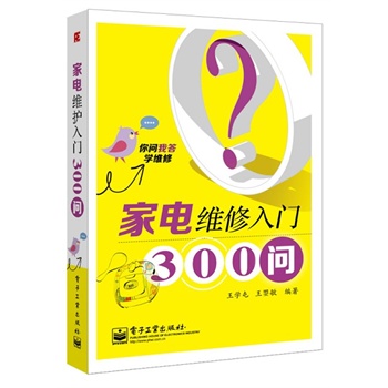 늾ST300(wn)