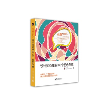 (chung)100%O(sh)Ӌ(j)ض100(g)ɫ(chung)⣨ȫʣoҎ(gu)(chung)(chung)100%RпյĄ(chung)һO(sh)Ӌ(j)Ҏ(gu)ɺͷt