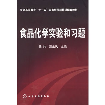 ʳƷW(xu)}(|)
