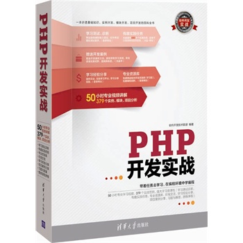 PHP_l(f)(sh)(zhn)Pܛ_l(f)(sh)(zhn)50Сr(sh)ҕl379(g)(sh)(zhn)(qing)W(xu)(x)YԴW(xu)(x)y(c)ԇ\Ȥ(sh)`΄(w)I(y)YԴ(k)ھW(xu)(x)(jng)(yn)(xing)Ŀ(x)}cԴȣ