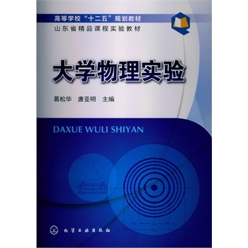 W(xu)팍(A)
