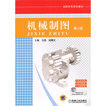 C(j)еƈD4ߌ(zhun)Ҏ(gu)̲ģ