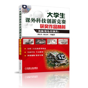 W(xu)nƼ(chung)¸ِ@ƷCе/C/ِҕlDVDȫِ@Ʒ;Ԕ,ӽ;ِҕl,ʳʬF(xin)