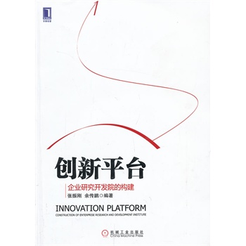 (chung)ƽ_I(y)о_l(f)ԺĘ(gu)vr10о5ꌍ{(dio)43I(y)22й˾һYڴ(sh)(j)rϵy(tng)̽ӑƶ(chung)·DՓܺͷ