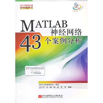 MATLAB(jng)W(wng)j(lu)43ȫИI(y)(yu)㕳NMATLAB(jng)W(wng)j(lu)30ȫ汾ݾՓһ֣(jng)W(wng)j(lu)W(xu)(x)on