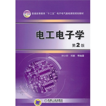 늹ӌW(xu)2ͨߵȽʮ塱늚A(ch)nҎ(gu)̲ģ