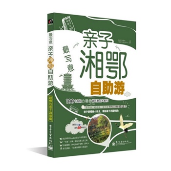 ⡪HΣȫʣĽB(yng)·ϣȥֻ1(g)s50N淨