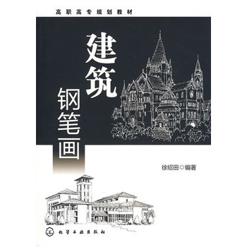 䓹P(hu)