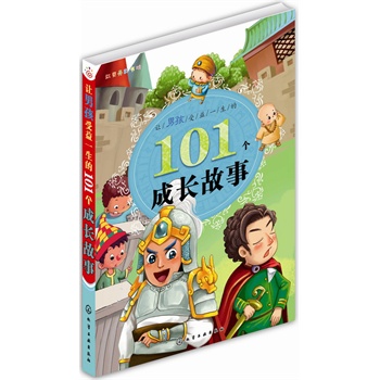 tؐʕ--׌кһ101(g)L(ռ101(g)ŽܺϲgĹ׌xw(yn)옷L)