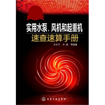 ǧ늹ϵ--(sh)ˮL(fng)C(j)ؙC(j)ٲփ