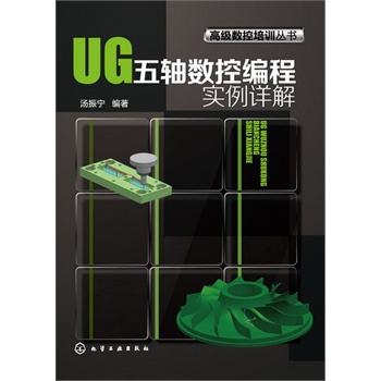 ߼(sh)Ӗ(xn)--UGS(sh)ؾ̌(sh)Ԕ