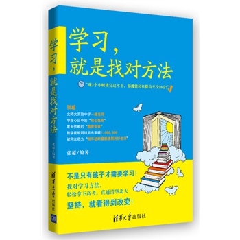 W(xu)(x)ҌЌW(xu)һ_vЌW(xu)ЧW(xu)(x)