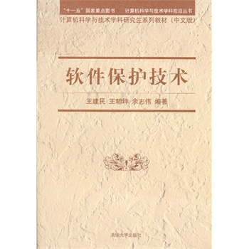 ܛog(sh)ӋCƌW(xu)cg(sh)W(xu)ǰ؅  ӋCƌW(xu)cg(sh)W(xu)оϵн̲ģİ棩
