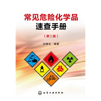 ҊΣU(xin)W(xu)Ʒٲփԣڶ棩