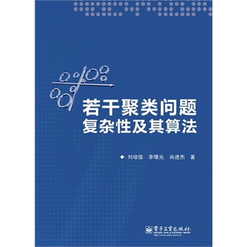 ɾ(li)(wn)}(f)sԼ㷨