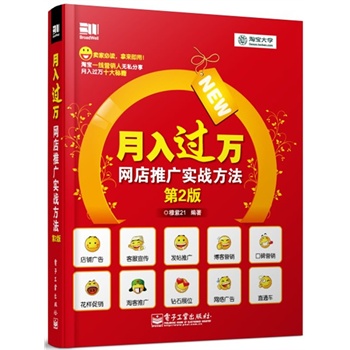 ^(gu)f(wn)W(wng)ƏV(sh)(zhn)2棩Ԍһ(xin)I(yng)N(xio)˟o(w)˽Сu(mi)_(ki)ꌚ䣩