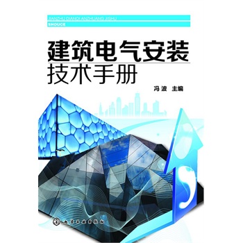 늚ⰲbgփ